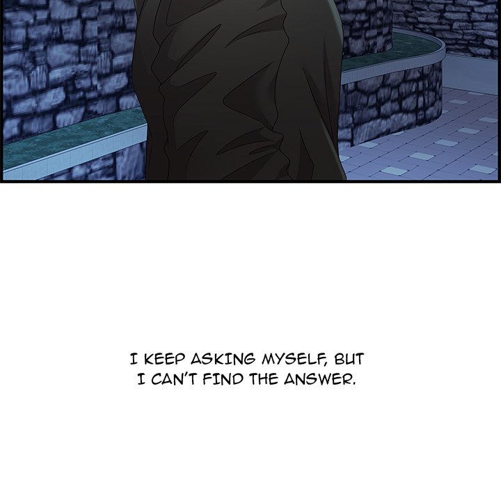 Tasty Chat 0km chapter 29 page 7