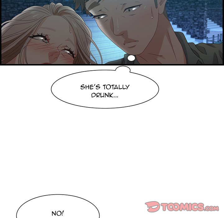 Tasty Chat 0km chapter 29 page 21