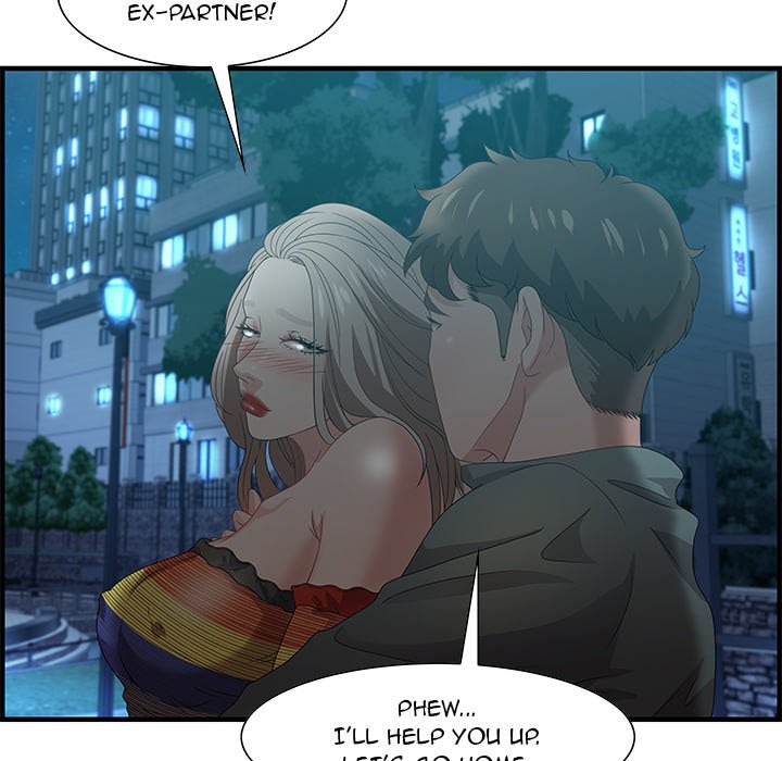 Tasty Chat 0km chapter 29 page 22