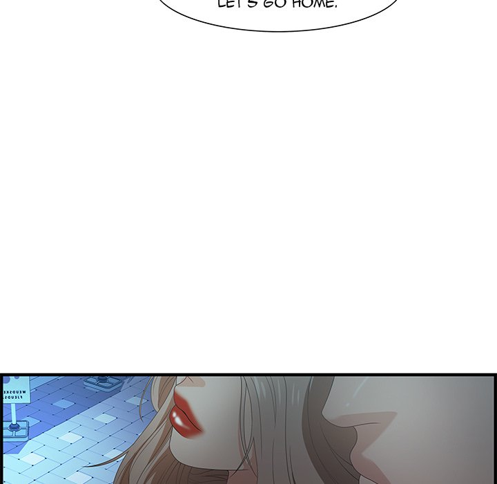Tasty Chat 0km chapter 29 page 23