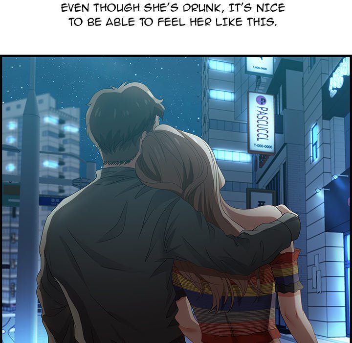 Tasty Chat 0km chapter 29 page 25