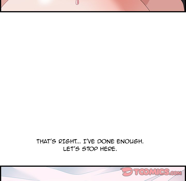 Tasty Chat 0km chapter 29 page 57