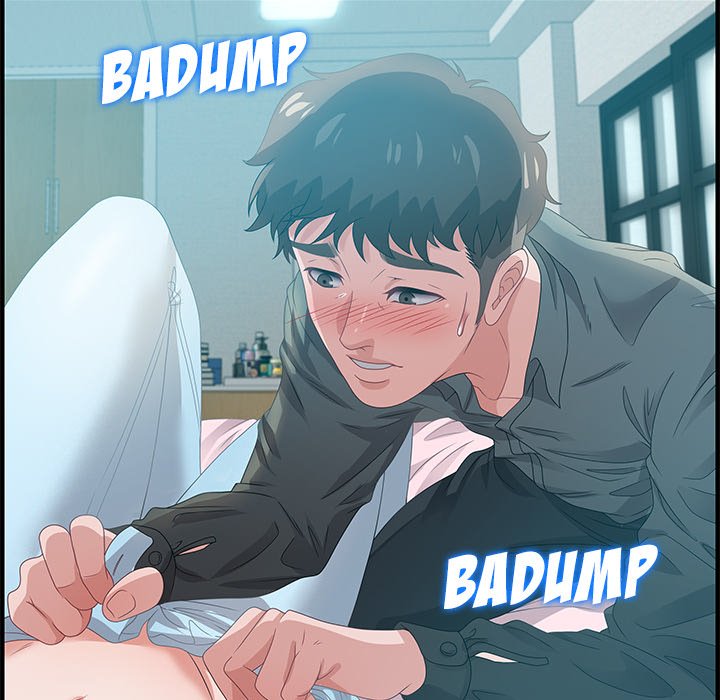 Tasty Chat 0km chapter 29 page 77