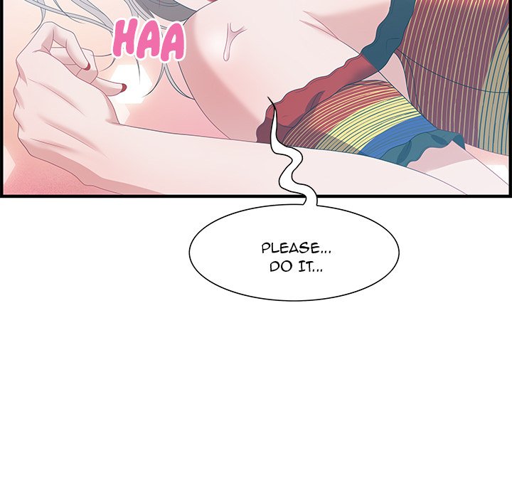Tasty Chat 0km chapter 29 page 107