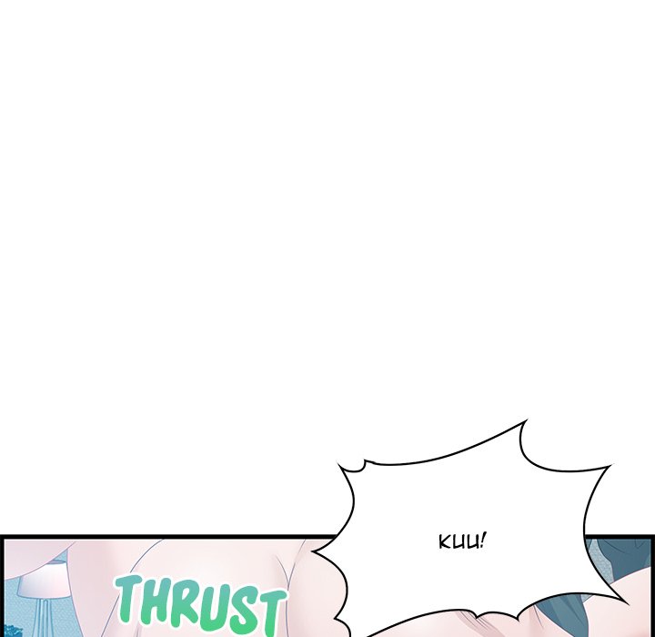 Tasty Chat 0km chapter 29 page 115
