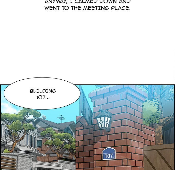 Tasty Chat 0km chapter 3 page 41