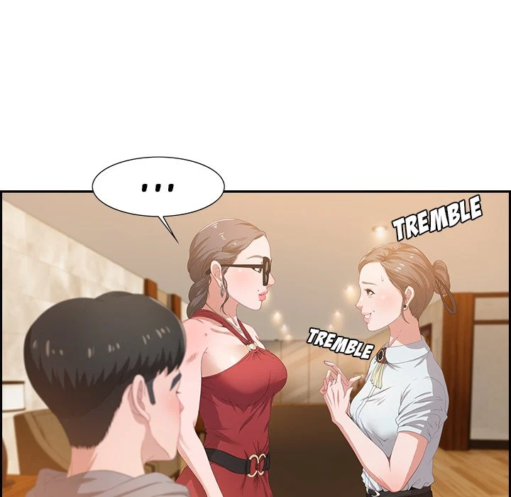 Tasty Chat 0km chapter 3 page 78