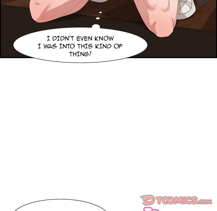 Tasty Chat 0km chapter 3 page 111