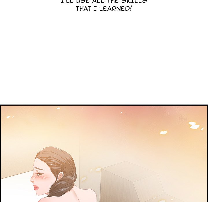 Tasty Chat 0km chapter 3 page 127