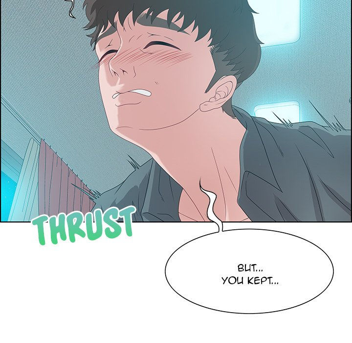 Tasty Chat 0km chapter 30 page 7