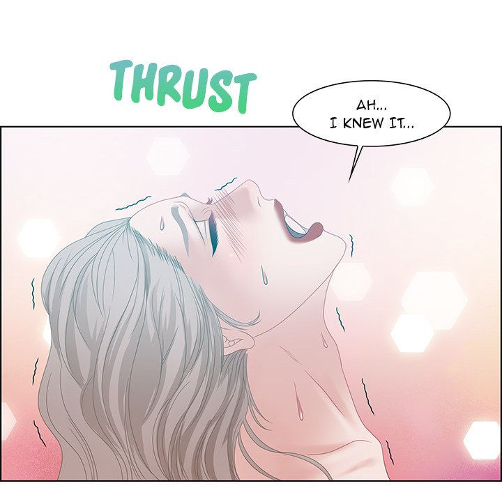 Tasty Chat 0km chapter 30 page 26