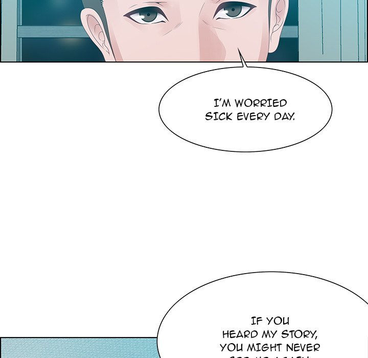 Tasty Chat 0km chapter 30 page 73