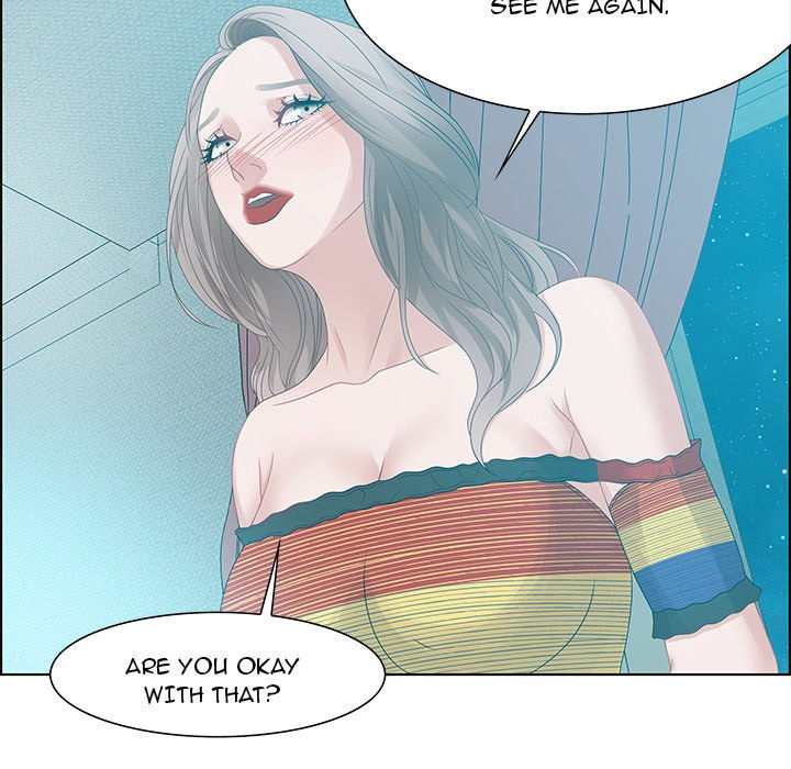 Tasty Chat 0km chapter 30 page 74