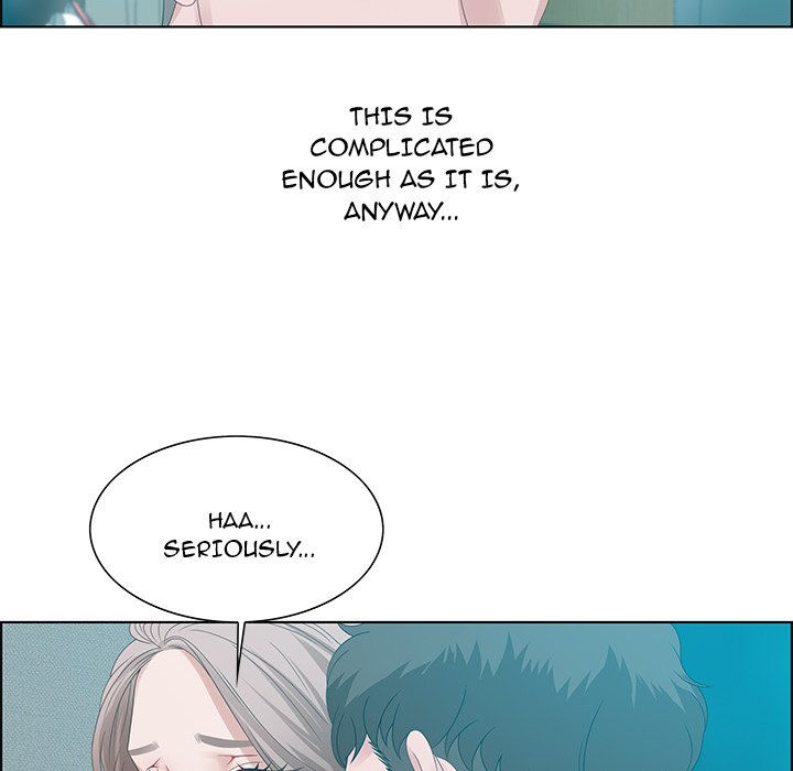 Tasty Chat 0km chapter 30 page 76