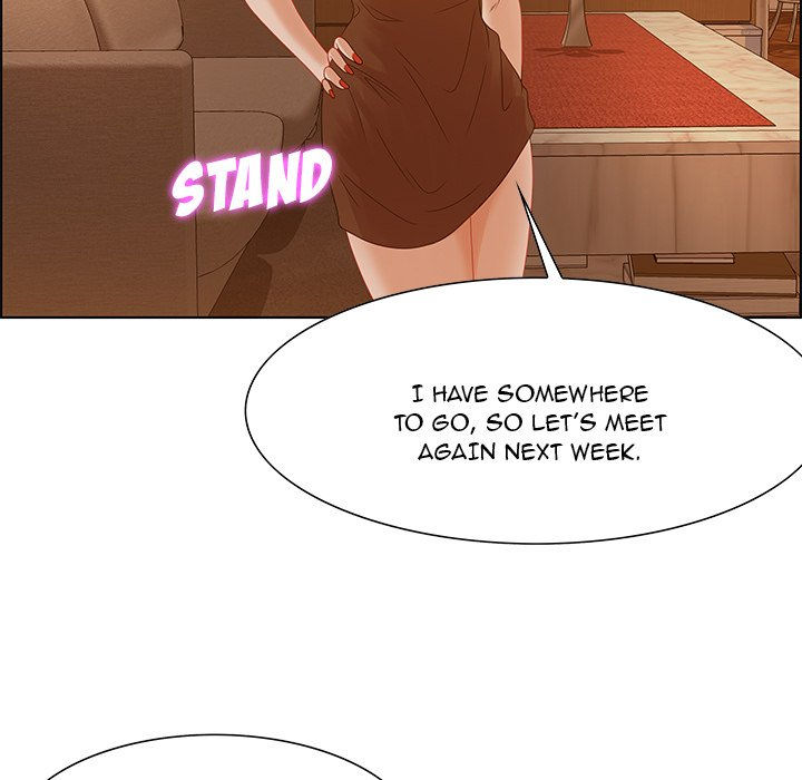 Tasty Chat 0km chapter 30 page 113