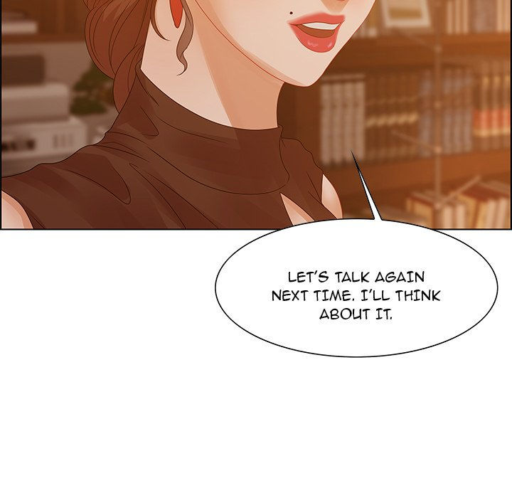 Tasty Chat 0km chapter 30 page 119