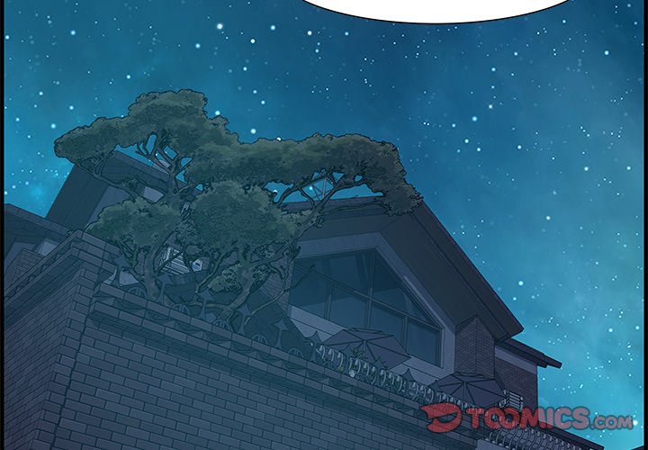 Tasty Chat 0km chapter 31 page 3