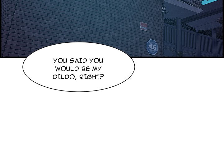 Tasty Chat 0km chapter 31 page 4