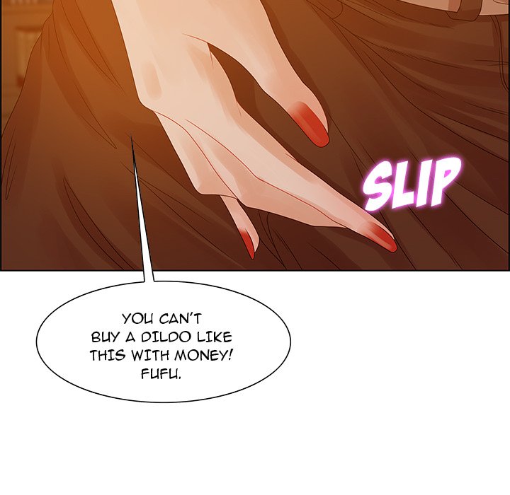 Tasty Chat 0km chapter 31 page 24