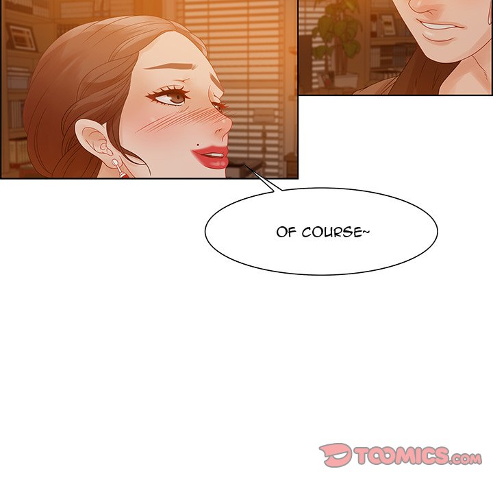 Tasty Chat 0km chapter 31 page 27