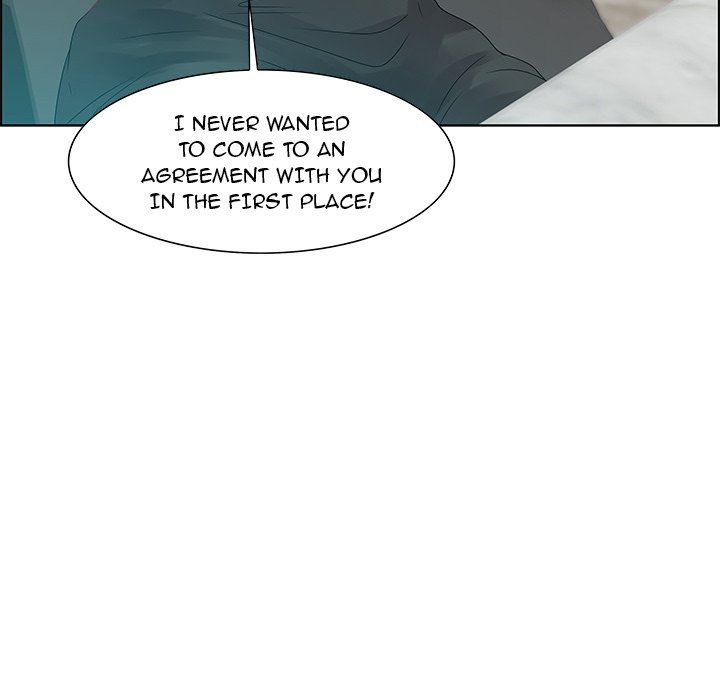 Tasty Chat 0km chapter 31 page 104