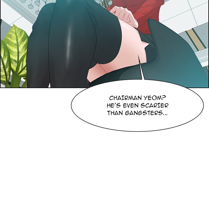 Tasty Chat 0km chapter 31 page 113