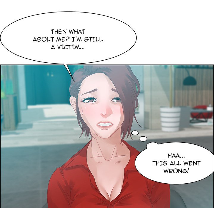 Tasty Chat 0km chapter 31 page 114