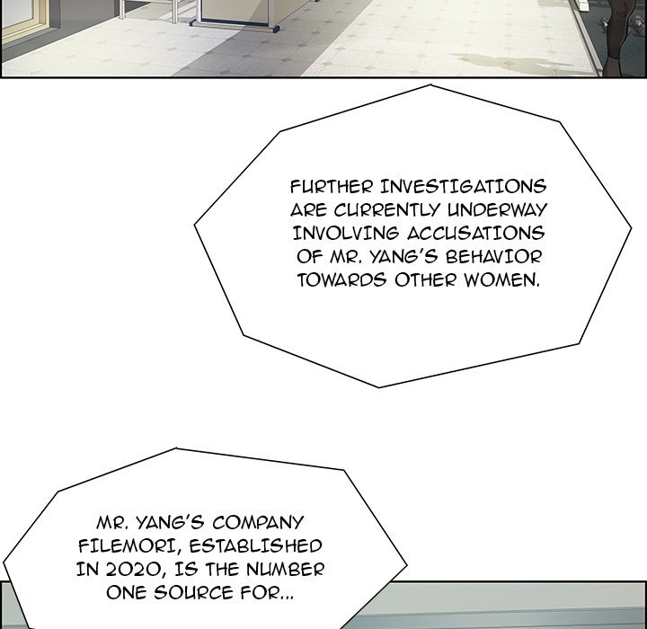 Tasty Chat 0km chapter 32 page 5