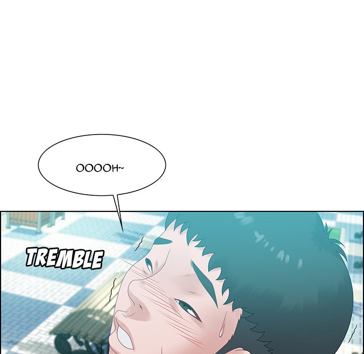 Tasty Chat 0km chapter 32 page 12
