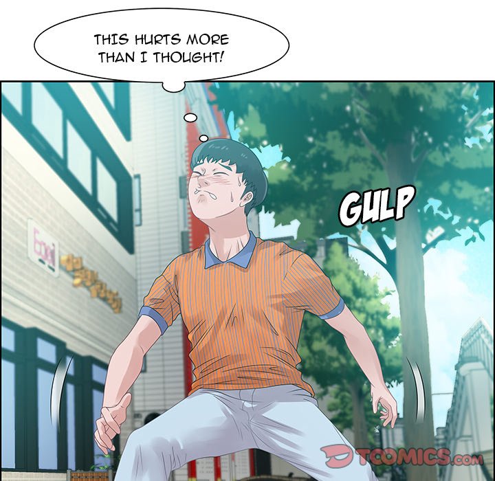Tasty Chat 0km chapter 32 page 14