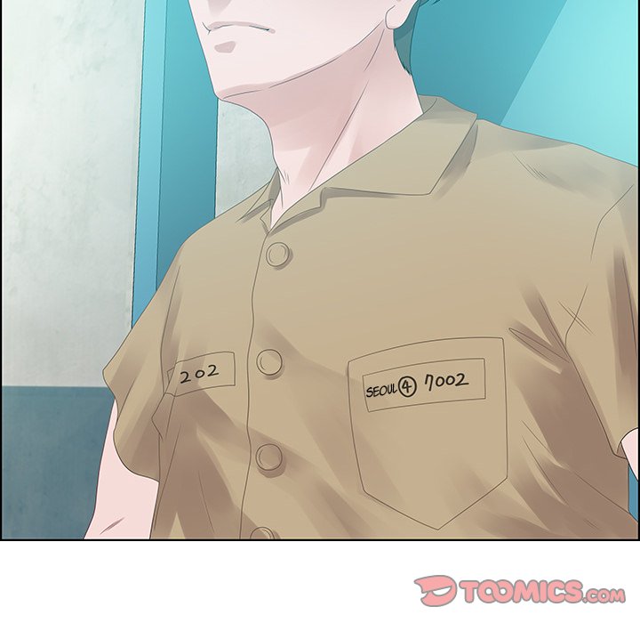 Tasty Chat 0km chapter 32 page 20