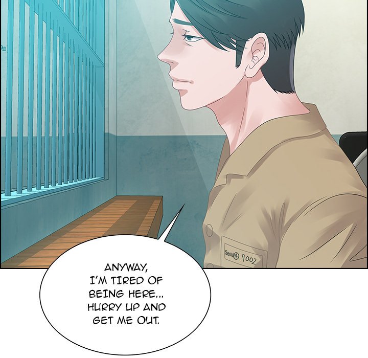 Tasty Chat 0km chapter 32 page 24