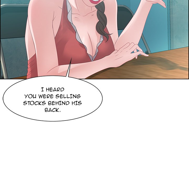 Tasty Chat 0km chapter 32 page 33