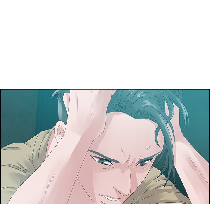 Tasty Chat 0km chapter 32 page 43