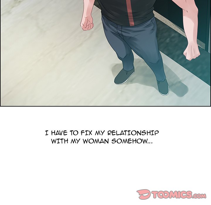 Tasty Chat 0km chapter 32 page 74