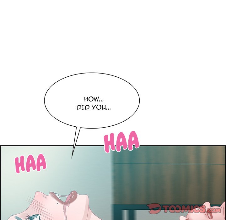 Tasty Chat 0km chapter 32 page 80