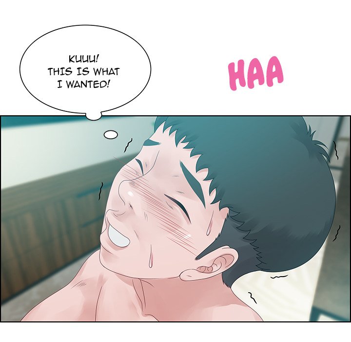 Tasty Chat 0km chapter 32 page 82