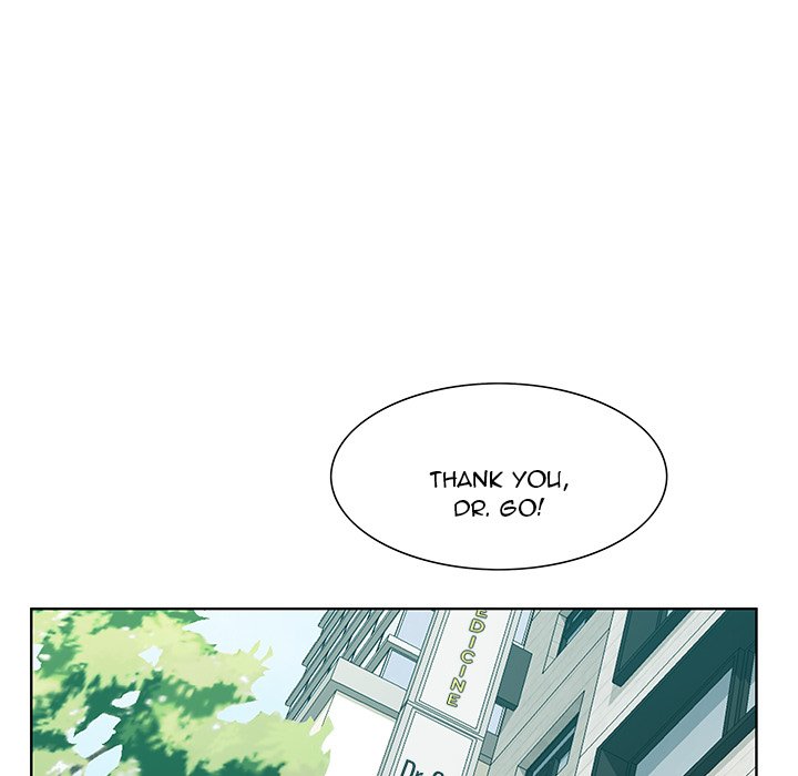 Tasty Chat 0km chapter 32 page 83