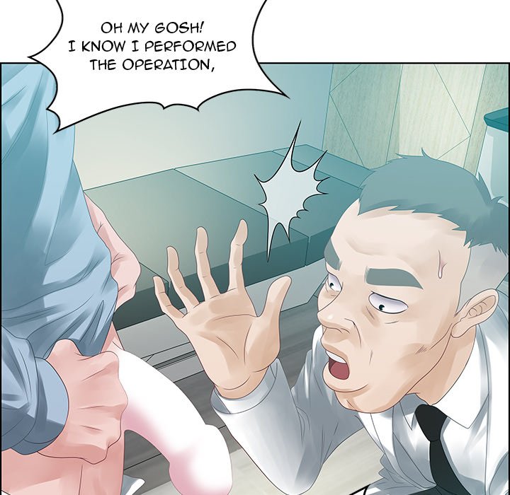 Tasty Chat 0km chapter 32 page 85