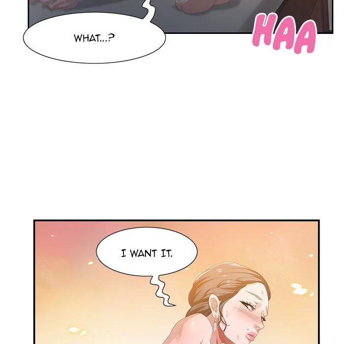 Tasty Chat 0km chapter 4 page 71