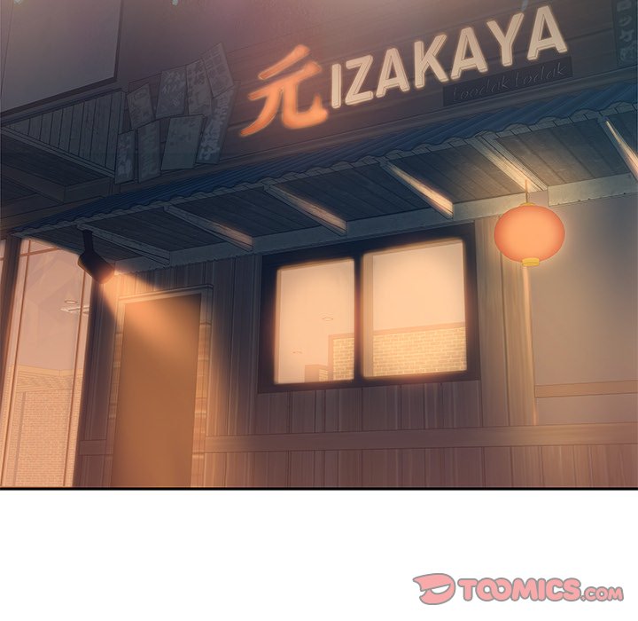 Tasty Chat 0km chapter 4 page 93