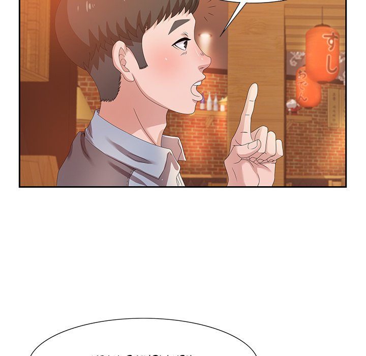 Tasty Chat 0km chapter 4 page 103