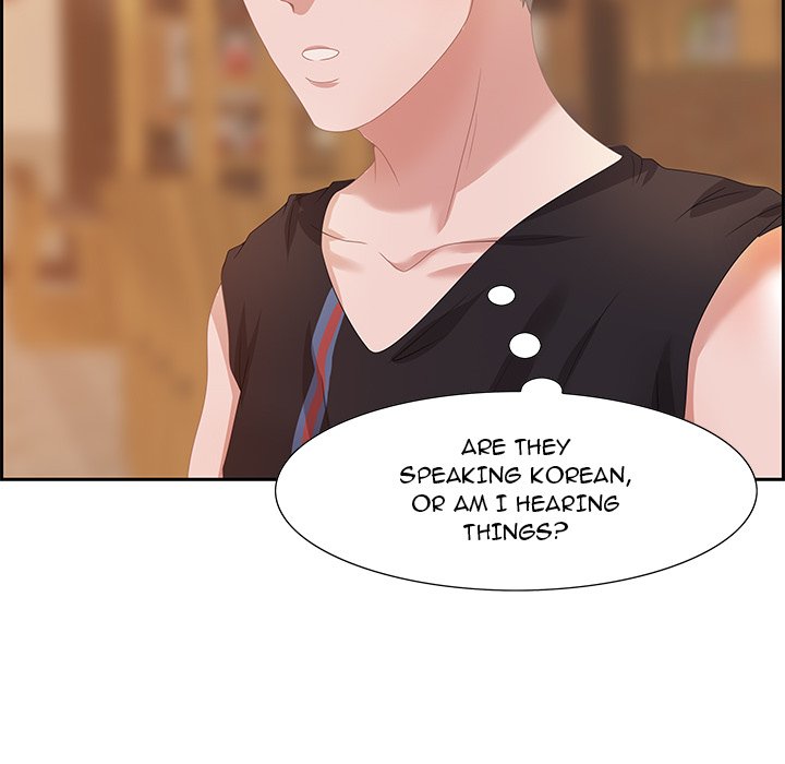 Tasty Chat 0km chapter 5 page 14