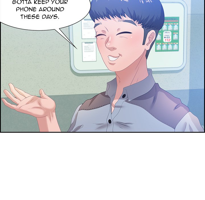 Tasty Chat 0km chapter 5 page 59