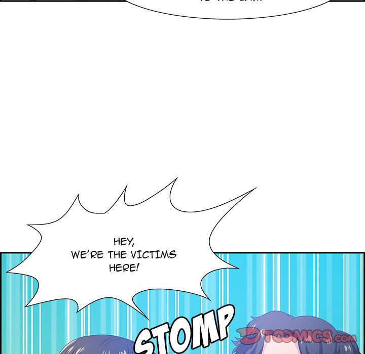 Tasty Chat 0km chapter 5 page 66