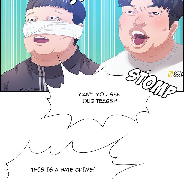 Tasty Chat 0km chapter 5 page 67