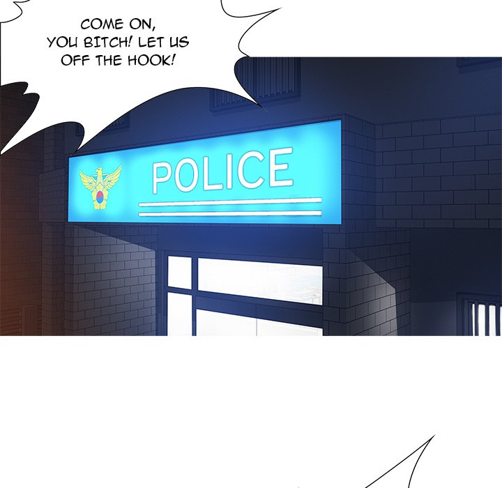Tasty Chat 0km chapter 5 page 70