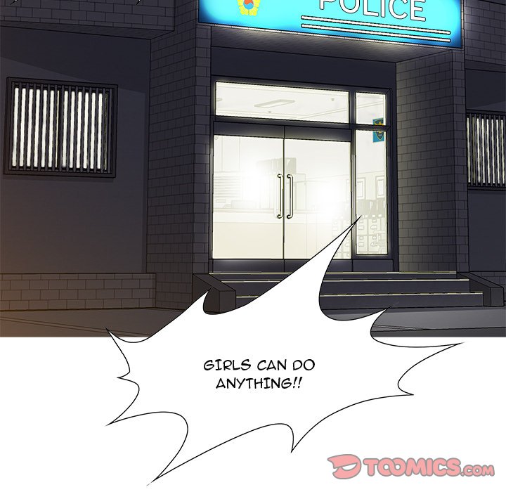 Tasty Chat 0km chapter 5 page 72