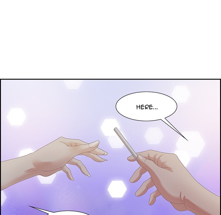 Tasty Chat 0km chapter 5 page 77