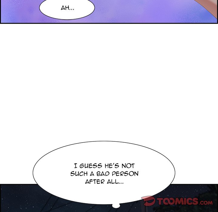 Tasty Chat 0km chapter 5 page 78